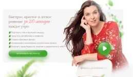 0.webp