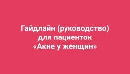 0.webp