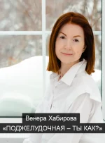 0.webp