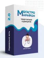 0.webp