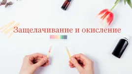 0.webp