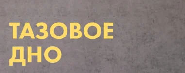 0.webp