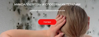 0.webp