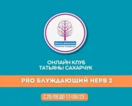 0.webp