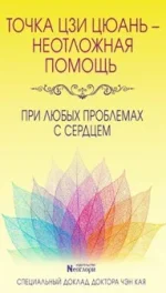 2.webp
