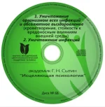 0.webp