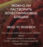 0.webp