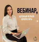 0.webp