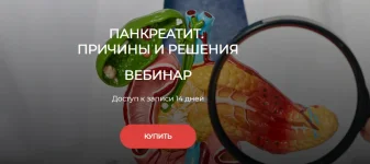 0.webp