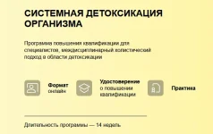 0.webp