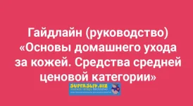 0.webp