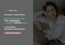 0.webp