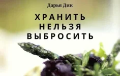 0.webp