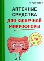 0.webp