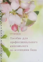 0.webp