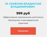 0.webp