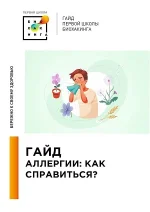 0.webp