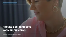 0.webp