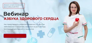 0.webp