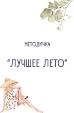 0.webp