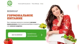 0.webp