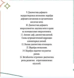 4.webp