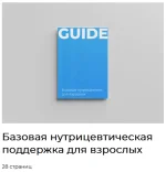 0.webp