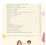 0.webp