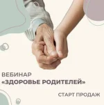 0.webp