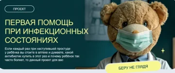 0.webp