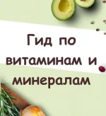 0.webp