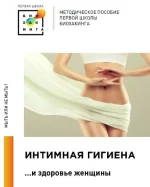 0.webp