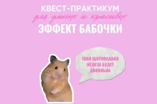 0.webp