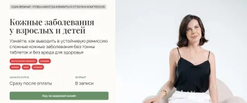 0.webp