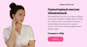 0.webp