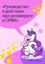 0.webp