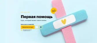 0.webp