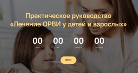 0.webp