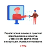 0.webp