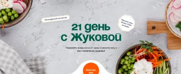 0.webp