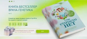0.webp