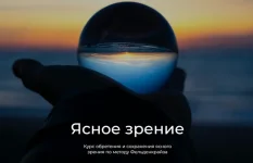 0.webp