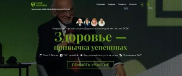 0.webp
