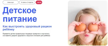 0.webp