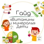 0.webp