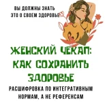 0.webp