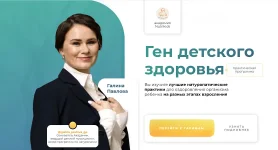 0.webp