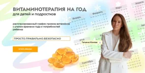 0.webp