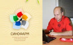 0.webp
