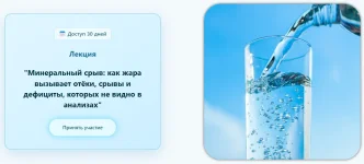0.webp